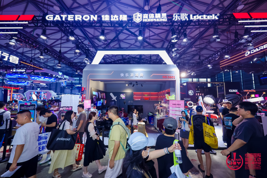 43.89万人次再创新高!第23届ChinaJoy圆满落幕:感谢有你,共赴这场“与AI同游”的盛夏之约 https://cms3.chinajoy.net/157/upload/resources/image/103574.png?token=Bearer eyJhbGciOiJIUzUxMiJ9.eyJpc3MiOiJlY2hpc2FuIiwic3ViIjoie1wiY2xpZW50XCI6XCJXRUJcIixcInR5cGVcIjpcIlVTRVJcIixcIm5hbWVcIjpcInVzZXIyX2FwaVwiLFwic2lnbmF0dXJlXCI6bnVsbCxcImV4cGlyZXNfaW5cIjoxODAwMDAwMH0iLCJpYXQiOjE3ODU4MzQ1ODEsImV4cCI6MTc4NTg1MjU4MX0.HoThmgOAUMt0EpWerAm8NYzl6DOy1GtDxDIOGVxXjea3HVMpGDIiP16BBotix2abTm3MiXT5hcOKdUHNC1Lp7g
